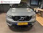 Volvo XC40 1.5 T5 Recharge R-Design/ navi / camera / memory / leder
