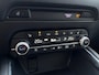 Mazda CX-5 2.0 SkyActiv-G 165 PK Luxury ✅ Stoelkoeling ✅ Leder ✅ 360CAM