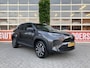 Toyota Yaris Cross 1.5 Hybrid Dynamic | Org. NL | Trekhaak | Dealeronderhouden | Camera | Zeer netjes! |
