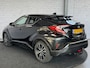 Toyota C-HR / C-HR+ 1.8 Hybrid Black Edition JBL ACC Trekhaak