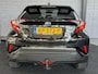 Toyota C-HR / C-HR+ 1.8 Hybrid Black Edition JBL ACC Trekhaak