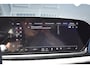 Audi A5 Avant TFSI e-hybrid quattro 270 kW | Oled achterlichten| 367pk | Bang & Olufsen | Leder alcantara | Instelbaar onderstel | Head-up display |