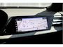 Audi A6 Avant 2.0 e-hybrid 299PK quattro Advanced edition  | S line interieur | Tech plus |  Trekhaak | B&O | 360 Camera | Matrix | Elektrische stoelen |
