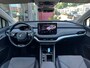 Skoda Enyaq iV 80