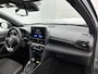 Toyota Yaris Cross 1.5 Hybrid 115 Dynamic Comfort Pack | BTW voertuig | Dealer Onderhouden | Dodehoek detectie | Stoel+Stuurverwarming | Parkeersensoren voor+achter | Draadloze telefoonlader | Apple CarPlay/Android Auto |