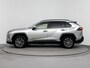 Toyota RAV4 2.5 Hybrid Dynamic | Parkeersensoren V+A | Navi | Parkeersensoren | Onderweg-naar-dealer