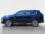 Mitsubishi Outlander 2.4 PHEV Pure | Showroomvoorraad model met 5.000 euro korting bij levering voor 30-6-2026  |Navigatie | Airco/ECC | L.M.Velgen | 8 jaar garantie