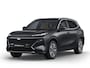 Geely Starray EM-i 1.5 Max+ 262 PK | Panoramadak | Stoelverwarming & verkoeling | 136Km elektrisch bereik | 360 Camera | Achterbank verwarmd | Parkeersensoren | 19 Inch LMV |