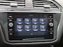 Volkswagen Tiguan Allspace 1.5 TSI R-Line Business / 7p. / Black L. Style / Panorama / Origineel NL