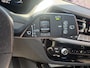 BMW iX3 High Executive Edition 80 kWh 99%SOH!! // LASER LED // ELEK.STOEL + MEMORY SEATS // SCHUIF-KANTELDAK // CAMERA // HARMAN KARDON AUDIO // ELEK. KLEP // CARPLAY + NAVI //