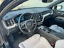 Volvo XC60 2.0 T6 Plug-in Hybrid AWD Plus Bright | PHEV | Trekhaak | Tailored Wool | 360 Graden Camera | Parkeersensoren | LED Koplampen Adaptief | Harman Kardon Audio | Alarm | Panoramadak | Elektrisch Verstelbare Voorstoelen | Stoelverwarming voor en achter | Keyless Entry | Elektrische Achterklep