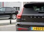 Volvo XC40 2.0 B4 R-Design | Schuif/kanteldak | Harman Kardon | Elektrische voorstoelen | Trekhaak | 360 graden camera | 20 inch | Adaptieve cruise control | BLIS |