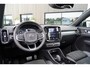 Volvo XC40 2.0 B4 R-Design | Schuif/kanteldak | Harman Kardon | Elektrische voorstoelen | Trekhaak | 360 graden camera | 20 inch | Adaptieve cruise control | BLIS |