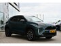 Toyota Yaris Cross 1.5 Hybrid 130 Dynamic Automaat 130pk | Comfort Pack | Dodehoekdetectie | Parkeersensoren | NL-auto |