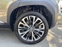 Toyota Yaris Cross 1.5 Hybrid Executive | 06-10141018 Voor meer informatie