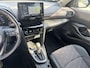 Toyota Yaris Cross 1.5 Hybrid Executive | 06-10141018 Voor meer informatie
