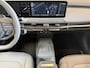 Kia EV3 Plus 81.4 kWh