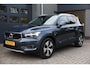 Volvo XC40 1.5 T2 Inscription Trekhaak