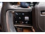 Land Rover Range Rover P510e SV Massage Trekhaak SVO British Racing Green 3.0 P510e SV PHEV