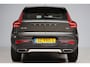 Volvo XC40 2.0 T4 Inscription