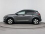 Hyundai Kona Electric EV Premium 64 kWh | SOH 95.2% | Trekhaak fietsendrager | Stoelverwarming & verkoeling | Achteruitrij camera |
