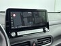 Hyundai Kona Electric EV Premium 64 kWh | SOH 95.2% | Trekhaak fietsendrager | Stoelverwarming & verkoeling | Achteruitrij camera |