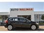 BMW 2-Serie Active Tourer | Leer | Head up | Trekhaak | Nl Auto Dealer onderhouden! 218i High Executive