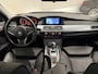 BMW 5-Serie Touring 520i High Exe aut. UNIEK 124DKM!!/PLATINGRAU/TREKHAAK/ZWART LEER COMFORT-SPORT+MEMORY//BI-XENON/NAVI PROF/ECC/CRUISE/STOELVERW/UNIEKE AUTO/1E EIGENAAR/YOUNGTIMER