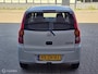 Daihatsu Cuore 1.0 Trend✅️Stuurbekrachtiging✅️Apk✅️