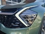 Kia Sportage 1.6 T-GDi Hybrid DynamicPlusLine | Trekhaak | Panorama schuifdak |  Stoel en stuurverwarming | Elektrisch bedienbare voorstoelen | Navigatie | Camera | Dodehoekdetectie |