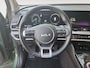 Kia Sportage 1.6 T-GDi Hybrid DynamicPlusLine | Trekhaak | Panorama schuifdak |  Stoel en stuurverwarming | Elektrisch bedienbare voorstoelen | Navigatie | Camera | Dodehoekdetectie |