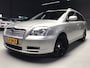 Toyota Avensis Wagon 1.8 VVTi Linea Terra I New Apk + Kln Brt I Trekhaak I Airco I 16inch LMV I Isofix I Compl. Onderhoud I 130PK.
