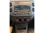 Volkswagen Golf Plus 1.4 TSI Trendline|Trekhaak|Stoelvw|4-seizoen|Cruise|PDC|DSG|All-in