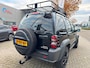 Jeep Cherokee 3.7 V6 Renegade|Youngtimer|NAP|Automaat|LPG G3|Leder|Airco|Cruise|Trekhaak|3360 kilo trekgewicht|4x4|Veel nieuw