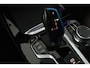 BMW iX3 Executive 80 kWh SOH 96% (PANORAMADAK, SFEERVERLICHTING, ADAPTIVE CRUISE, AUTOPILOT, STOELVERWARMING, 1e EIGENAAR)