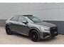 Audi Q2 35 TFSI 3x S-line| Panoramadak | B&O | Camera | Black optik | Dodehoek detectie | Adaptive cruise | Elektrische kofferbak