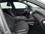 Hyundai Tucson 1.6 T-GDI HEV N LINE SKY | TREKHAAK | ALL SEASONS | TREKGEWICHT 1650 KG! | NAVI | CLIMA | 360 CAMERA | SCHUIFDAK | CRUISE ADAPT. | STUUR- & STOELVERWARMING | 19'' LM VELGEN | APPLE CAR PLAY & ANDROID AUTO |