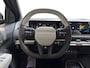 Kia EV3 GT-Line Business Edition 81.4 kWh I GT-Line Business Edition I 81.4kWh Elektromotor 150kW