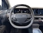 Kia EV3 Plus 81.4 kWh