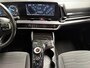 Kia Sportage 1.6 T-GDi Plug-in Hybrid AWD DynamicLine