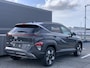Hyundai Kona 1.6 GDI HEV Premium Full Hybride Automaat met Navigatie, Lederen bekleding en Stoelverwarming Uit voorraad leverbaar!