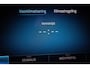 Mercedes-Benz E-klasse Estate 300 e | LEDER | STOELVERWARMING | DAB | APPLE | CAMERA