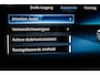 Mercedes-Benz E-klasse Estate 300 e | LEDER | STOELVERWARMING | DAB | APPLE | CAMERA