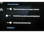 Peugeot 508 SW 1.6 HYbrid 180 Allure | PANORAMA PACK | DAB | APPLE | CAMERA | 17"