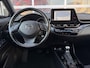 Toyota C-HR / C-HR+ 2.0 Hybrid Dynamic /Team Deutschland|Navi|Camera|Adap.cruise control|Stoelverw.|Stuurverw.|LED