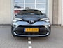 Toyota C-HR / C-HR+ 2.0 Hybrid Dynamic /Team Deutschland|Navi|Camera|Adap.cruise control|Stoelverw.|Stuurverw.|LED
