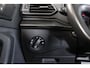 SEAT Tarraco 1.5 TSI Xcellence 7-Persoons, Trekhaak, Panoramadak, Vakantieklaar!