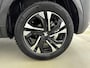 Peugeot 2008 1.2 100pk Allure Pack | 1ste eigenaar | Camera | Navigatie | Lichtmetalen velgen | Cruise control |