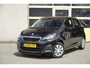 Peugeot 108 1.0 e-VTi 5drs Active BJ2022 Led dagrijverlichting | Audio installatie | Airco | Getint glas
