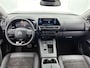 Citroën C5 Aircross SUV Max Hybrid 145pk Automaat | Lage kilometerstand! | Navigatie | Achteruitrijcamera | Climate Control | Leder/Alcantara | Stoel elektrisch+verwarmd | Adaptieve Cruise Control | Parkeersensoren v+a | Keyless | Apple Carplay / Android Auto | Dodehoeksensor | DAB+ radio | Donker getint glas | Trekhaak | 18" lichtmetalen velgen |